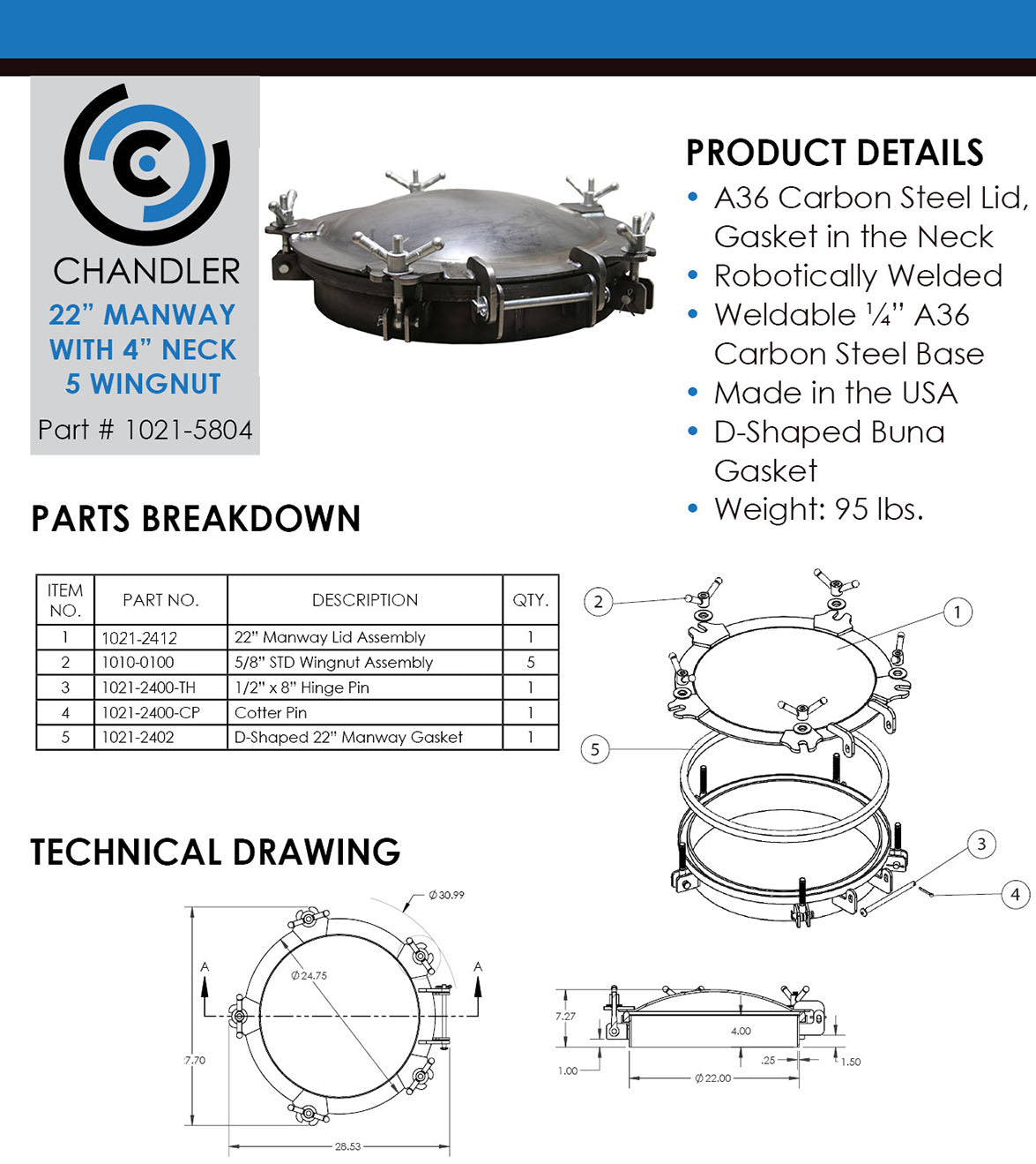 22 inch Manway Product Spec Sheet